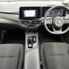 nissan note 2022 -NISSAN--Note 6AA-SNE13--SNE13-118598---NISSAN--Note 6AA-SNE13--SNE13-118598- image 16