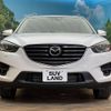 mazda cx-5 2015 -MAZDA--CX-5 LDA-KE2AW--KE2AW-209085---MAZDA--CX-5 LDA-KE2AW--KE2AW-209085- image 16