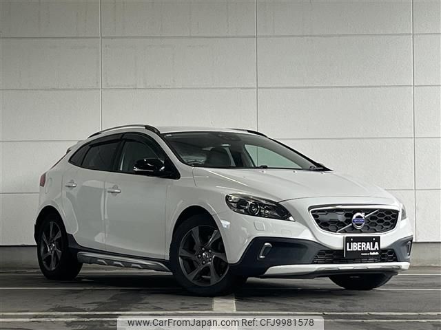 volvo v40 2013 -VOLVO--Volvo V40 DBA-MB5204T--YV1MZ6356D2005054---VOLVO--Volvo V40 DBA-MB5204T--YV1MZ6356D2005054- image 1