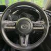 mazda cx-3 2022 -MAZDA--CX-30 5BA-DMEP--DMEP-204146---MAZDA--CX-30 5BA-DMEP--DMEP-204146- image 12