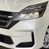 nissan serena 2020 quick_quick_DAA-GC27_GC27-054813 image 20