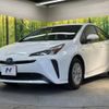 toyota prius 2019 -TOYOTA--Prius DAA-ZVW51--ZVW51-8069214---TOYOTA--Prius DAA-ZVW51--ZVW51-8069214- image 17