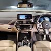 bmw x4 2021 -BMW--BMW X4 3DA-VJ20--WBAVJ920509G31147---BMW--BMW X4 3DA-VJ20--WBAVJ920509G31147- image 2