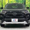 toyota rav4 2019 -TOYOTA--RAV4 6BA-MXAA54--MXAA54-2014101---TOYOTA--RAV4 6BA-MXAA54--MXAA54-2014101- image 15