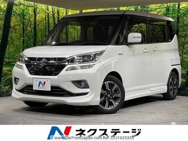 suzuki solio-bandit 2018 CFJ1635355 image 1