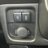 suzuki solio-bandit 2025 CFJ1816315 image 16