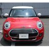 mini mini-others 2020 CFJ1385695 image 4
