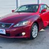 lexus is 2014 -LEXUS--Lexus IS DBA-GSE20--GSE20-2530700---LEXUS--Lexus IS DBA-GSE20--GSE20-2530700- image 18