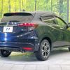 honda vezel 2019 quick_quick_RU3_RU3-1348371 image 2