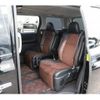 toyota alphard 2014 CFJ1712973 image 7
