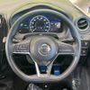 nissan note 2018 -NISSAN--Note DAA-HE12--HE12-221704---NISSAN--Note DAA-HE12--HE12-221704- image 12