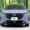 nissan aura 2021 quick_quick_FSNE13_FSNE13-501868 image 14