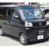 daihatsu hijet-van 2023 -DAIHATSU--Hijet Van 3BD-S700V--S700V-0082269---DAIHATSU--Hijet Van 3BD-S700V--S700V-0082269- image 26