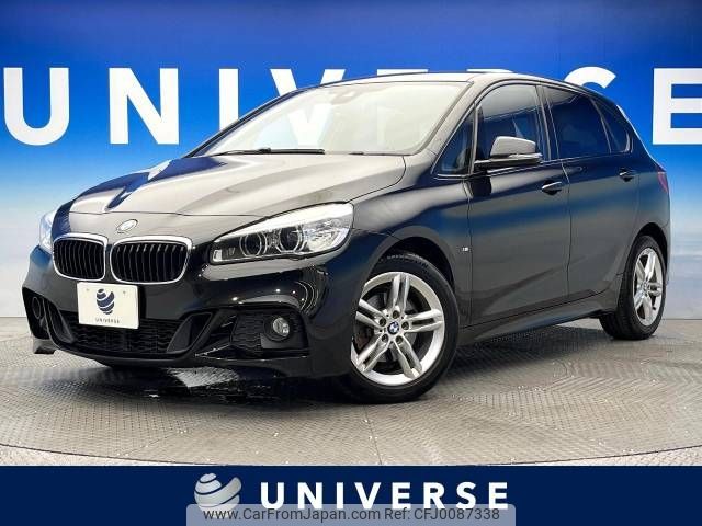 bmw 2-series 2016 -BMW--BMW 2 Series LDA-2C20--WBA2C12080V613390---BMW--BMW 2 Series LDA-2C20--WBA2C12080V613390- image 1