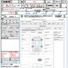 honda odyssey 2015 quick_quick_RC2_RC2-1101238 image 21