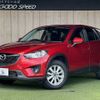 mazda cx-5 2013 -MAZDA--CX-5 LDA-KE2FW--KE2FW-123990---MAZDA--CX-5 LDA-KE2FW--KE2FW-123990- image 1