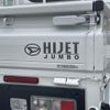 daihatsu hijet-truck 2024 -DAIHATSU--Hijet Truck 3BD-S510P--S510P-0603328---DAIHATSU--Hijet Truck 3BD-S510P--S510P-0603328- image 6