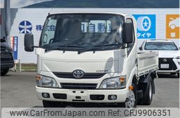 toyota dyna-truck 2016 GOO_NET_EXCHANGE_1100943A30240615W001