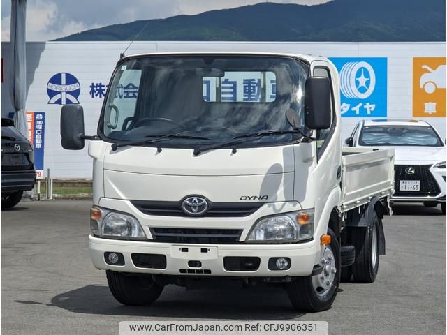 toyota dyna-truck 2016 GOO_NET_EXCHANGE_1100943A30240615W001 image 1