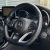 mercedes-benz glc-class 2017 -MERCEDES-BENZ--Benz GLC LDA-253905C--WDC2539052F252172---MERCEDES-BENZ--Benz GLC LDA-253905C--WDC2539052F252172- image 19