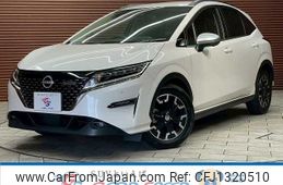 nissan note 2022 -NISSAN--Note 6AA-SNE13--SNE13-161326---NISSAN--Note 6AA-SNE13--SNE13-161326-