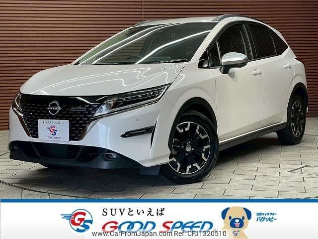 nissan note 2022 -NISSAN--Note 6AA-SNE13--SNE13-161326---NISSAN--Note 6AA-SNE13--SNE13-161326- image 1