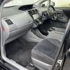 toyota prius-α 2014 -TOYOTA--Prius α DAA-ZVW41W--ZVW41-3291009---TOYOTA--Prius α DAA-ZVW41W--ZVW41-3291009- image 6