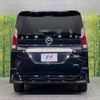 nissan serena 2017 -NISSAN--Serena DAA-GFC27--GFC27-053171---NISSAN--Serena DAA-GFC27--GFC27-053171- image 17