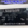 mitsubishi-fuso canter 2017 -MITSUBISHI--Canter FEA50-551579---MITSUBISHI--Canter FEA50-551579- image 7