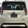 nissan dayz 2019 -NISSAN--DAYZ 5AA-B44W--B44W-0010624---NISSAN--DAYZ 5AA-B44W--B44W-0010624- image 13
