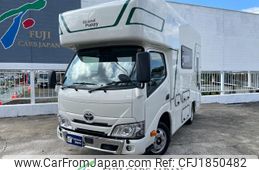 toyota camroad 2025 CFJ1850482