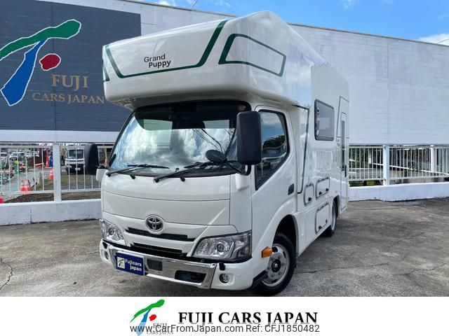 toyota camroad 2025 CFJ1850482 image 1