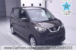 nissan dayz 2023 -NISSAN 【後日 】--DAYZ B43W-0318134---NISSAN 【後日 】--DAYZ B43W-0318134-