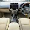 toyota land-cruiser-prado 2023 504928-922637 image 1