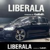 bmw 7-series 2016 CFJ1608894 image 1
