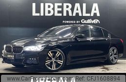 bmw 7-series 2016 CFJ1608894