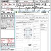 toyota rav4 2019 quick_quick_MXAA54_MXAA54-2014580 image 21