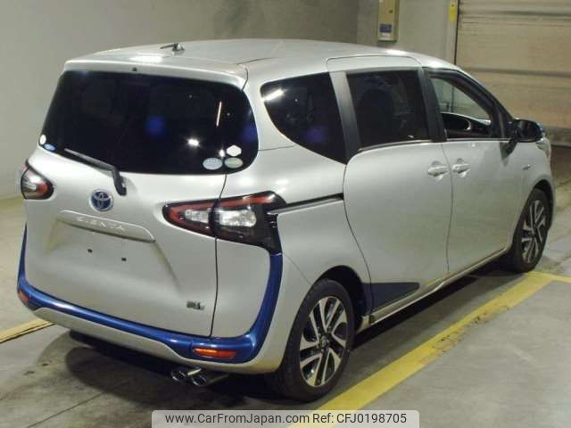 toyota sienta 2015 -TOYOTA--Sienta DAA-NHP170G--NHP170-7025762---TOYOTA--Sienta DAA-NHP170G--NHP170-7025762- image 2