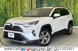 toyota rav4 2020 CFJ1552451