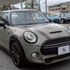 mini mini-others 2019 CFJ1850063 image 11