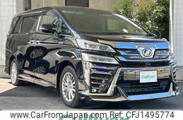 toyota vellfire 2019 -TOYOTA--Vellfire DAA-AYH30W--AYH30-0080656---TOYOTA--Vellfire DAA-AYH30W--AYH30-0080656-