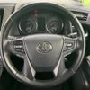 toyota alphard 2015 quick_quick_AGH35W_AGH35-0003010 image 11