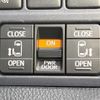 toyota voxy 2016 quick_quick_ZRR80W_ZRR80-0267332 image 5