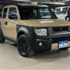 honda element 2003 -HONDA--Element YH2--YH2-1002303---HONDA--Element YH2--YH2-1002303- image 1