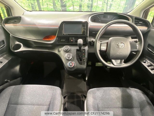 toyota sienta 2017 -TOYOTA--Sienta DBA-NSP170G--NSP170-7136463---TOYOTA--Sienta DBA-NSP170G--NSP170-7136463- image 2