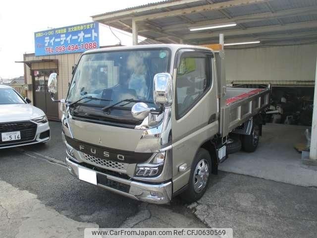 mitsubishi-fuso canter 2024 GOO_NET_EXCHANGE_0802905A30250110W002 image 2