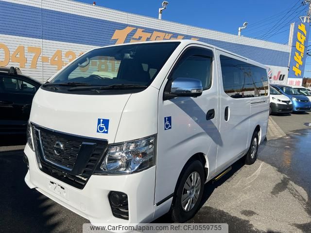 nissan nv350-caravan-wagon 2019 GOO_JP_700050115930241214001 image 1