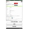 honda s660 2015 -HONDA--S660 DBA-JW5--JW5-1003706---HONDA--S660 DBA-JW5--JW5-1003706- image 24