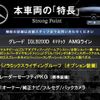 mercedes-benz glb-class 2022 -MERCEDES-BENZ--Benz GLB 3DA-247613M--W1N2476132W195628---MERCEDES-BENZ--Benz GLB 3DA-247613M--W1N2476132W195628- image 2