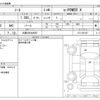 nissan note 2023 -NISSAN 【大阪 503ﾜ6067】--Note 6AA-E13--E13-253187---NISSAN 【大阪 503ﾜ6067】--Note 6AA-E13--E13-253187- image 3